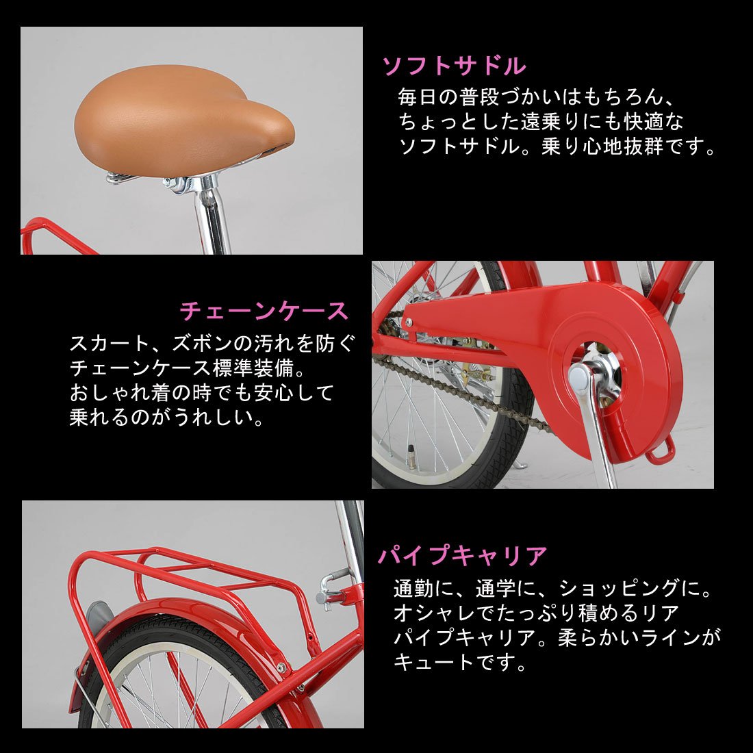 Amazon | Raychell(レイチェル) 20インチグリーンタイヤ折りたたみ